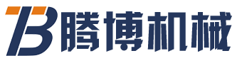 保定市蓮池區騰博機械設備廠